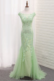 2024 Tulle Scoop sirena espalda abierta vestidos de baile con apliques Sweep Train