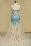 2024 baile vestidos sirena de Tulle con rebordear